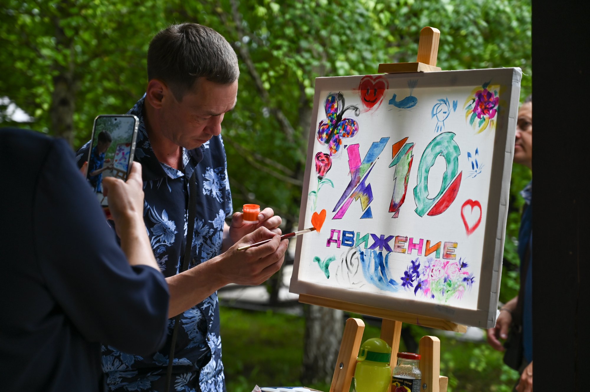 Не лишайте себя богатства благодарности