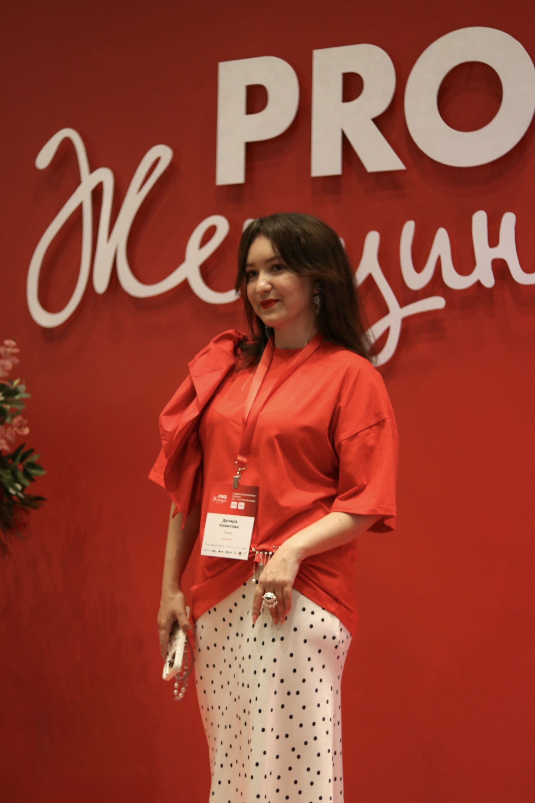Предпринять себя, не добившись цели.