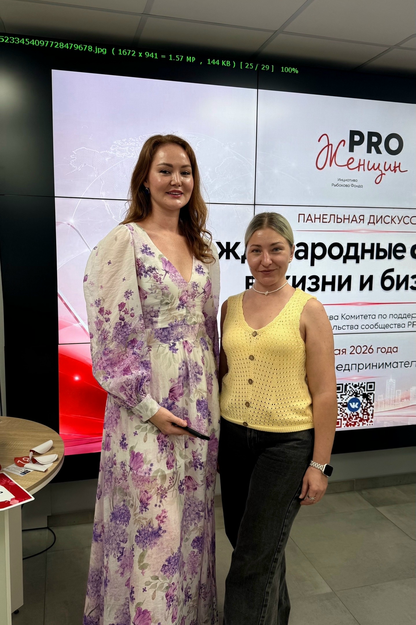 КАЖДЫЙ РУБЛЬ ДОЛЖЕН РАБОТАТЬ НА РЕЗУЛЬТАТ: КАК Я СМОТРЮ НА БЮДЖЕТ СОЦИАЛЬНОГО ПРОЕКТА