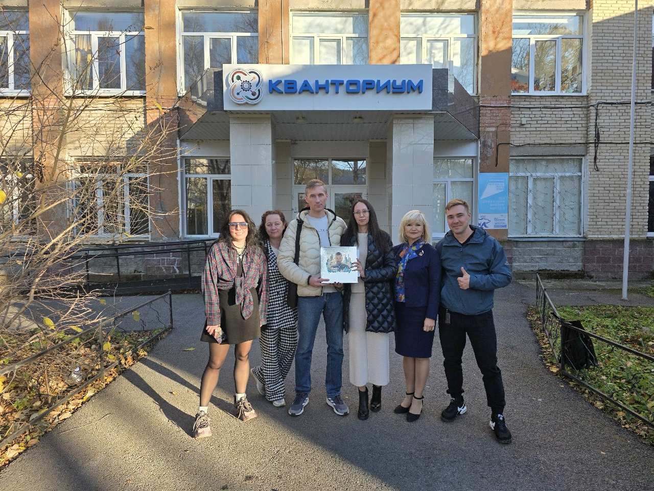 От Златоуста до всей области: как “Игра на миллиард” становится инфраструктурным проектом региона