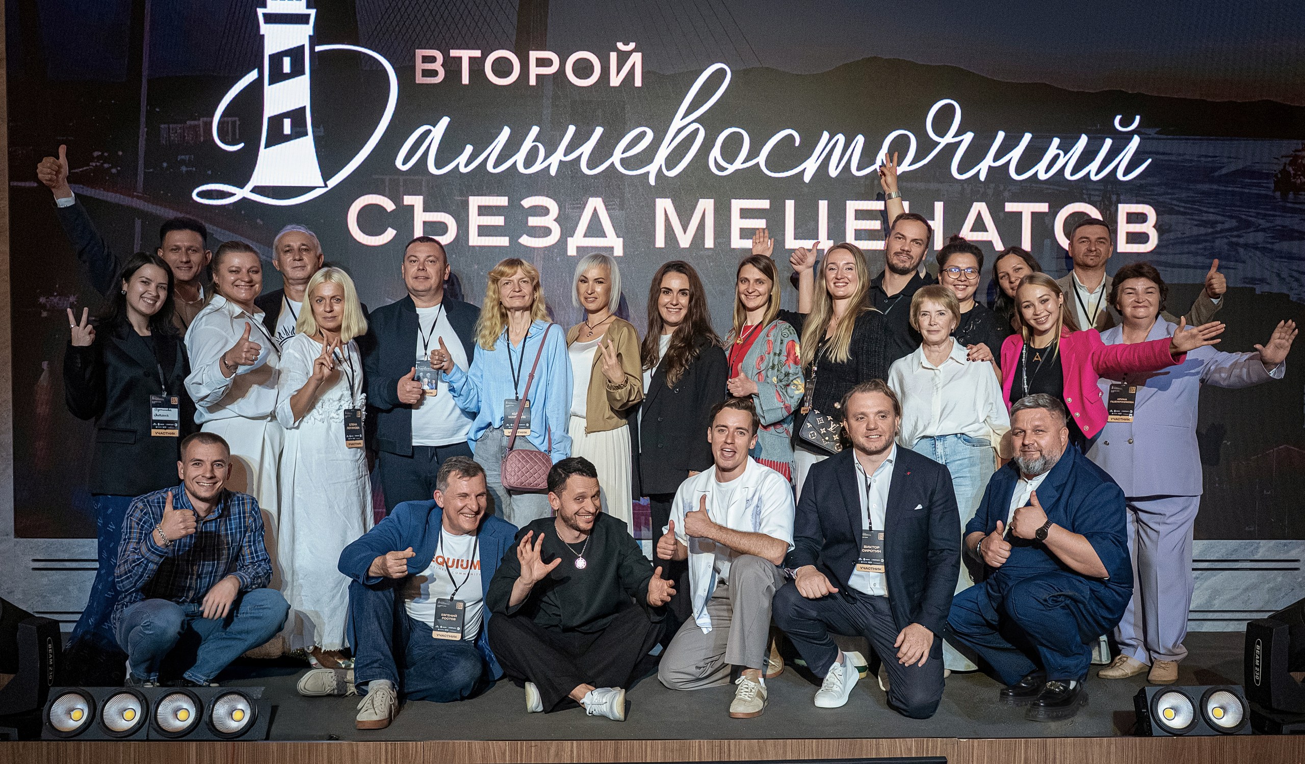 Через семь часовых поясов — туда, где меценатство становится нормой