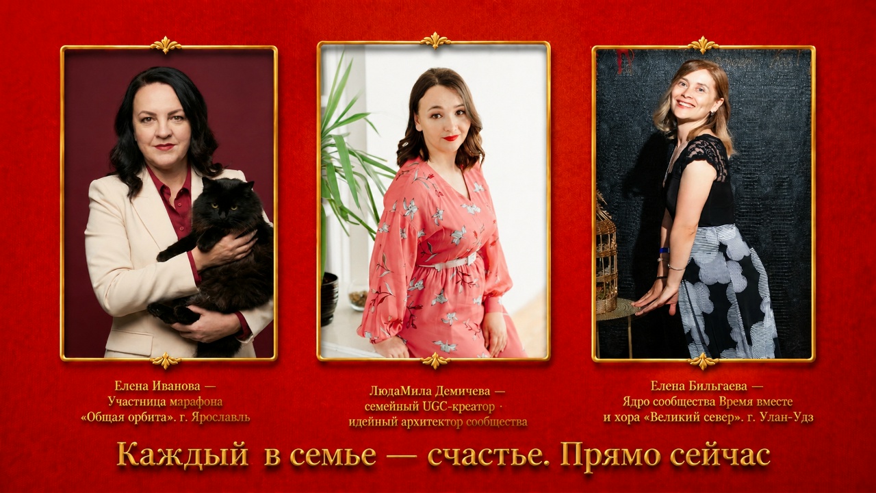 Идея не лежит в голове годами — она становится делом