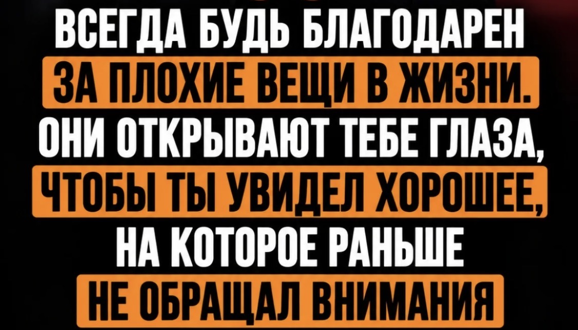 Многосредие. Быть или не быть. Часть 1
