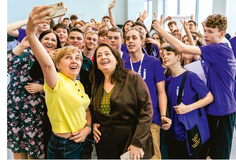 Школа-пансион Большого Физтеха открывает двери